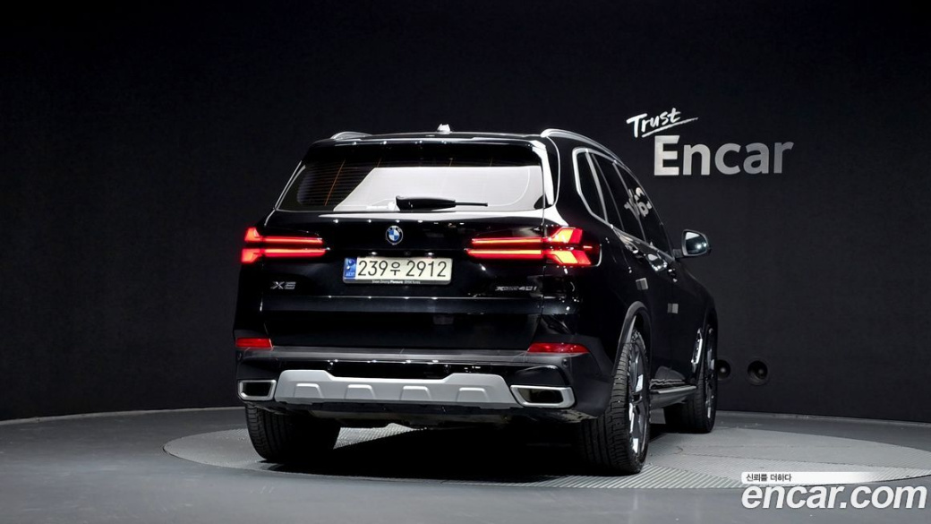 BMW X5 xDrive 40i xLine, 2024