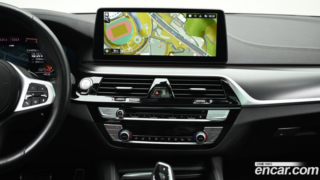 BMW 5-Series 520i M Sport, 2023