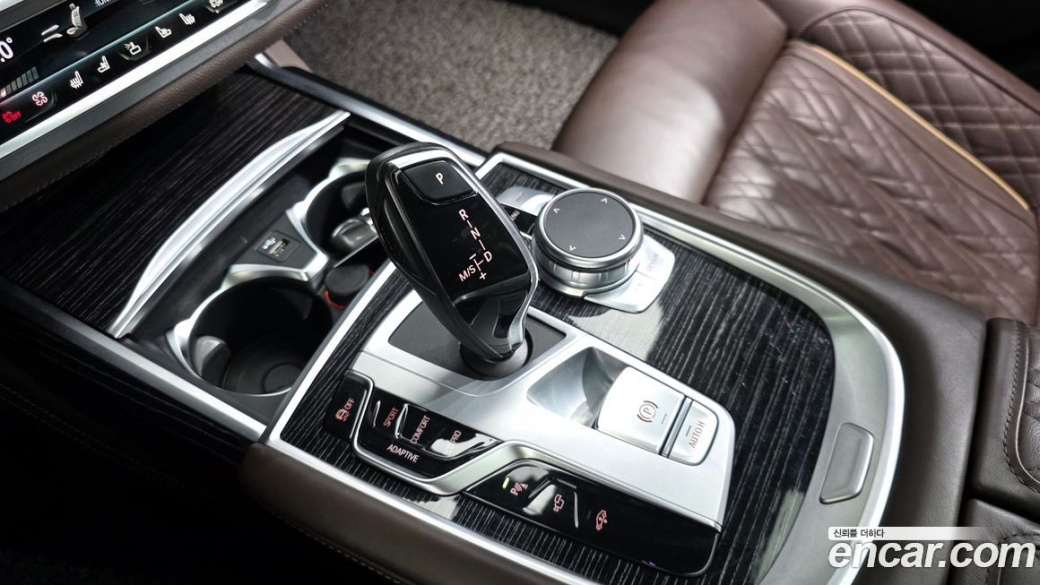BMW 7-Series 740i M Sport, 2022
