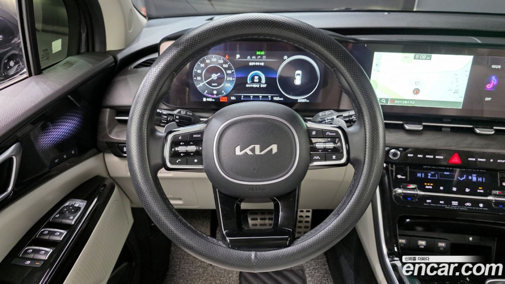 Kia Carnival 9-Seater Signature, 2023