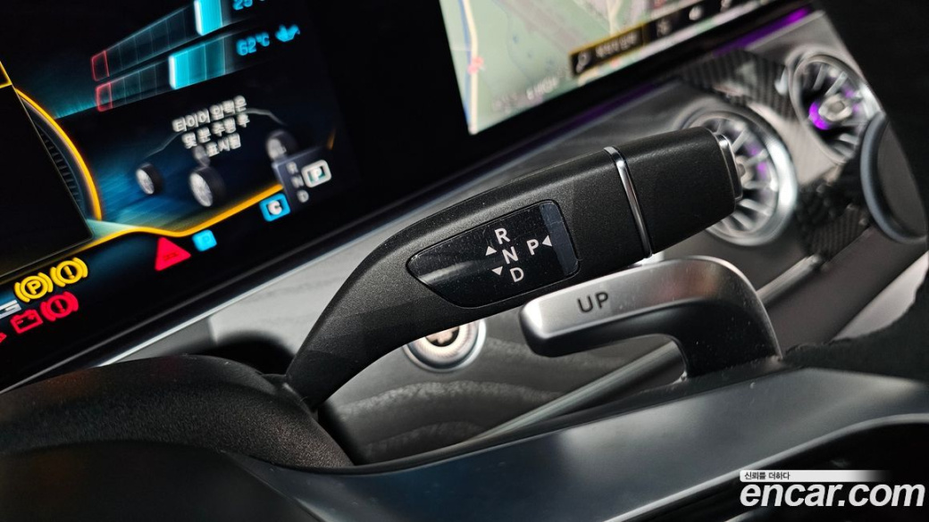 Mercedes-Benz AMG GT 4Door 43 4MATIC+ Dynamic, 2023