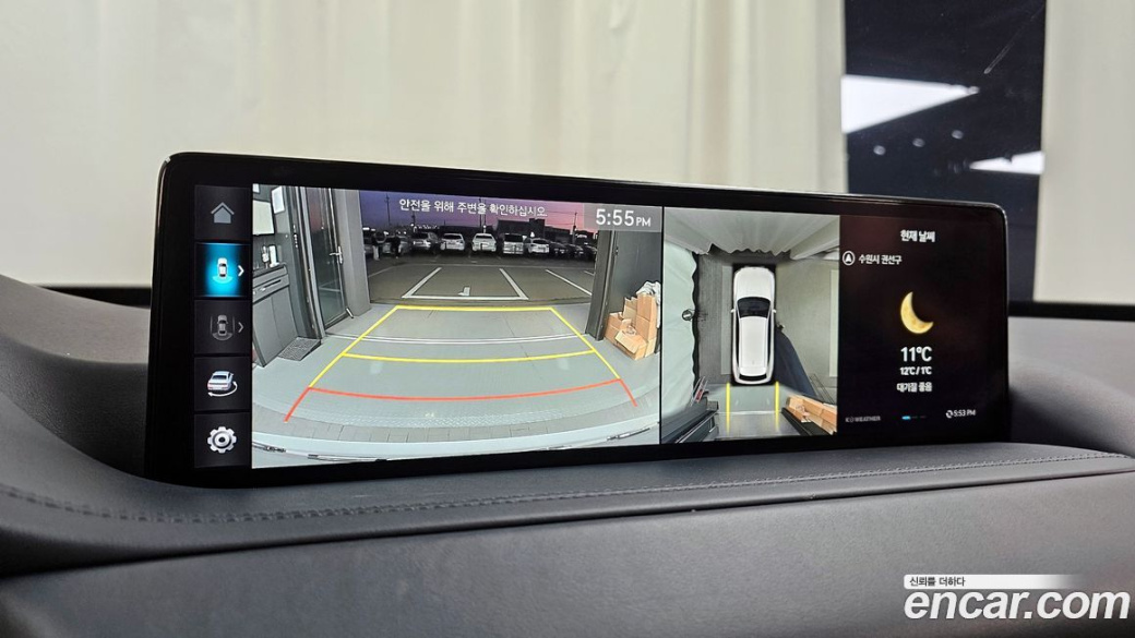Genesis GV80 2.5T Gasoline AWD, 2023