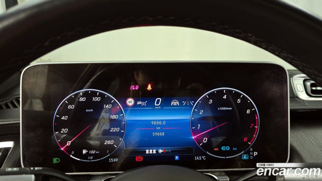 Mercedes-Benz S-Class S450L 4MATIC, 2022