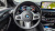 BMW 5-Series 520i M Sport, 2023