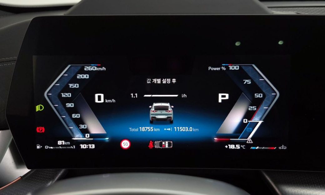 BMW X2 (F39) xDrive M35i, 2025