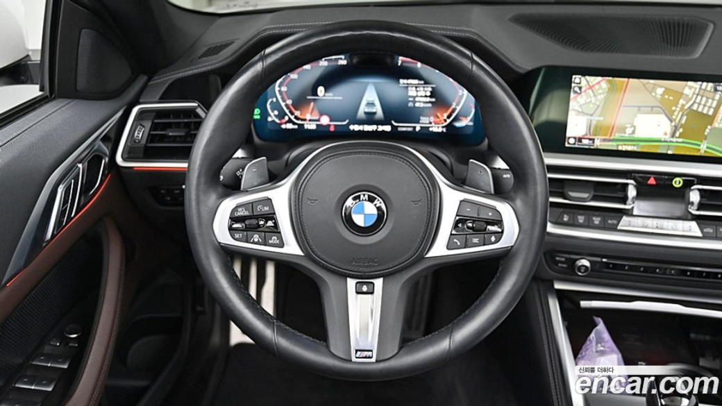 BMW 4-Series 420i M Sport Convertible, 2023