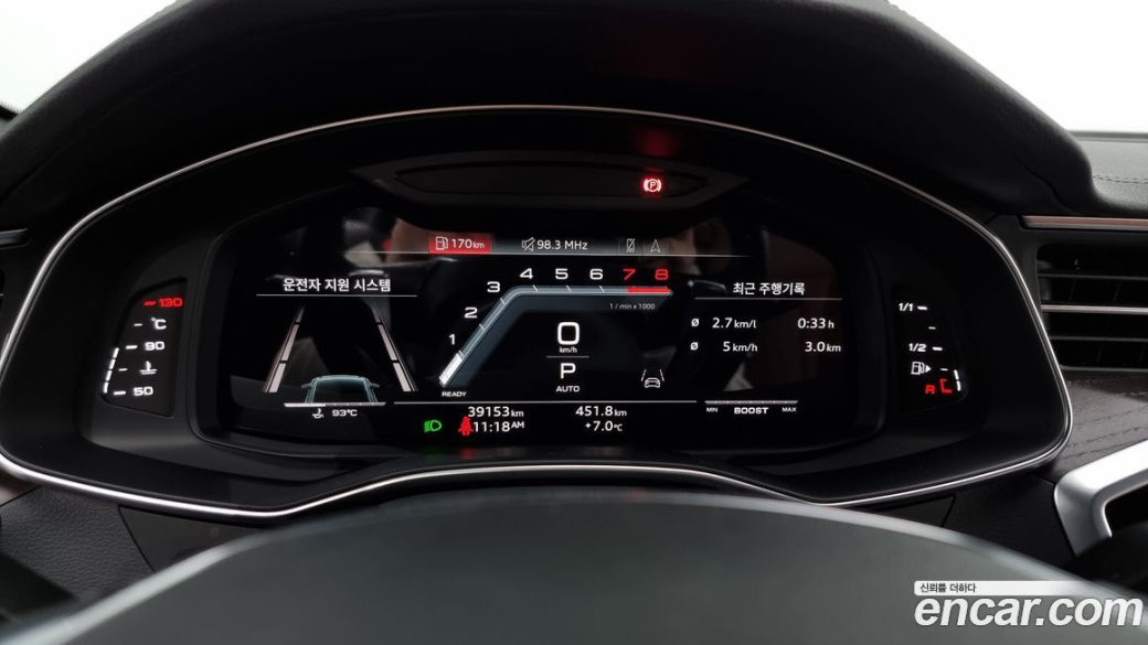 Audi A6 45 TFSI Quattro Premium, 2022