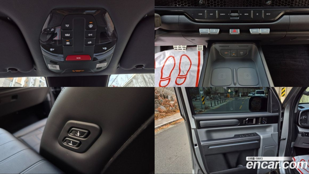Kia Tasman 2.5T Gasoline 4WD, 2026
