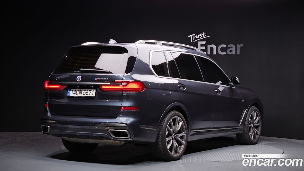 BMW X7 M50i 6STR, 2022
