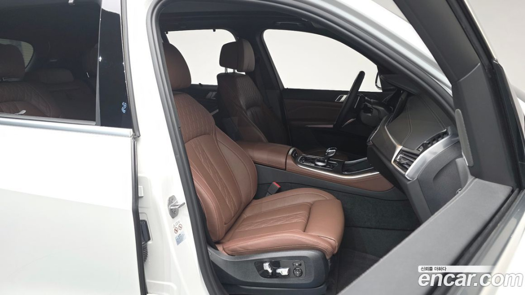 BMW X5 xDrive 30d xLine, 2023