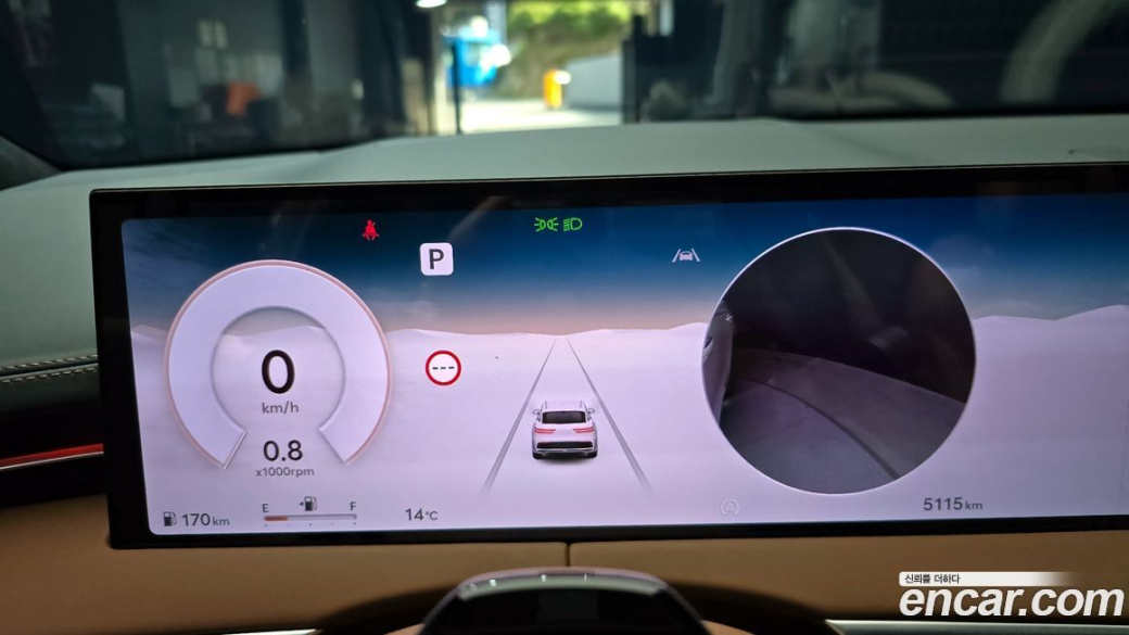 Genesis GV70 2.5T Gasoline 2WD, 2025
