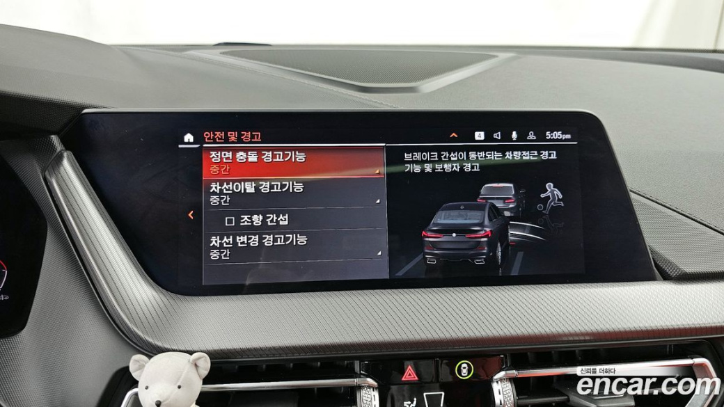 BMW 2-Series M235i xDrive, 2024