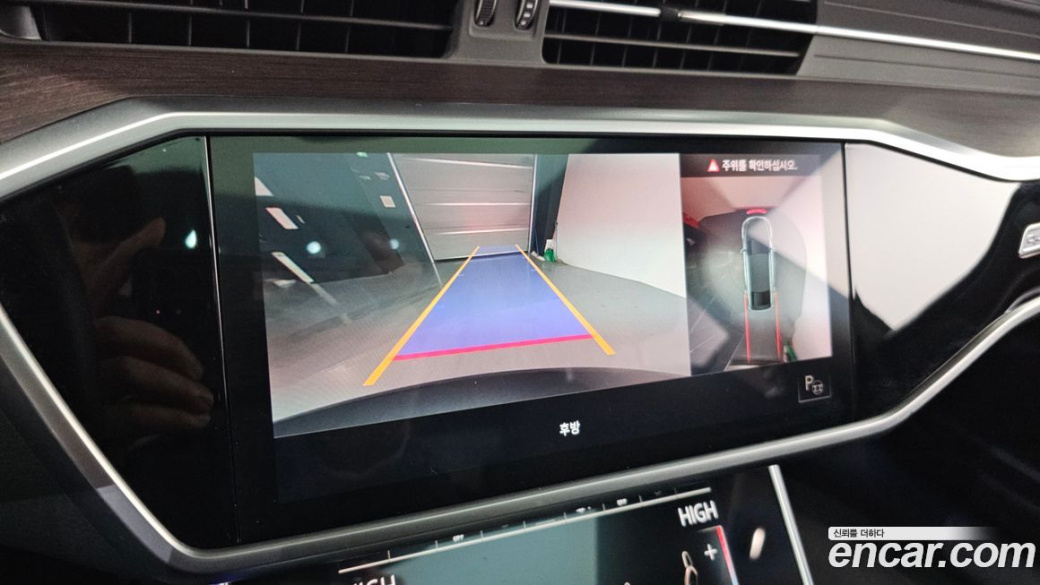 Audi A7 45 TDI Quattro Premium, 2022