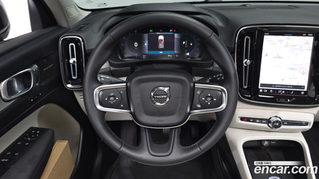 Volvo XC40 B4 Ultimate Bright, 2023