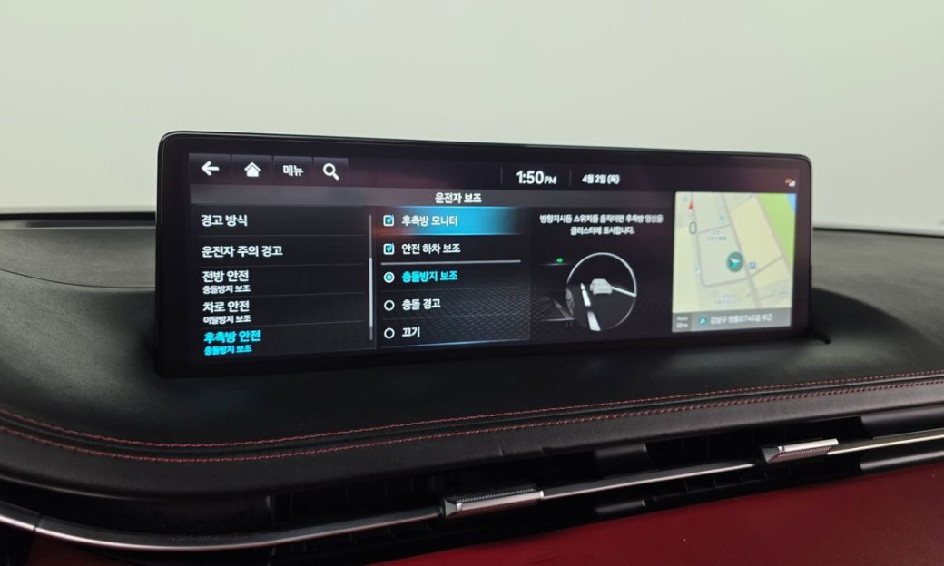 Genesis GV70 2.5T Gasoline AWD, 2021