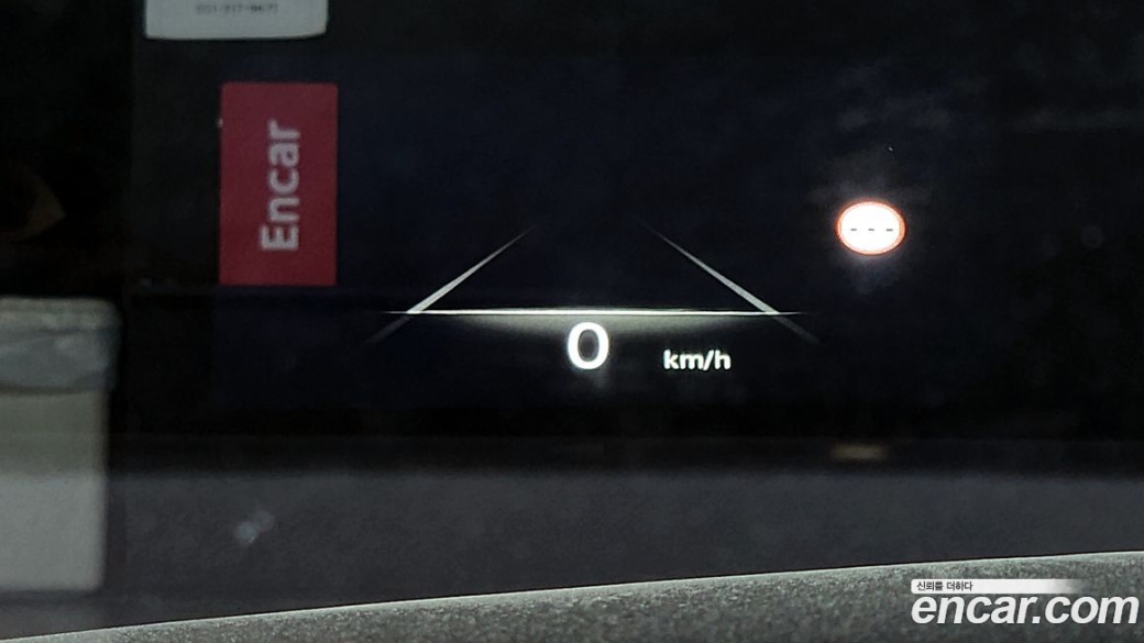 Genesis G80 Gasoline 2.5 Turbo 2WD, 2022
