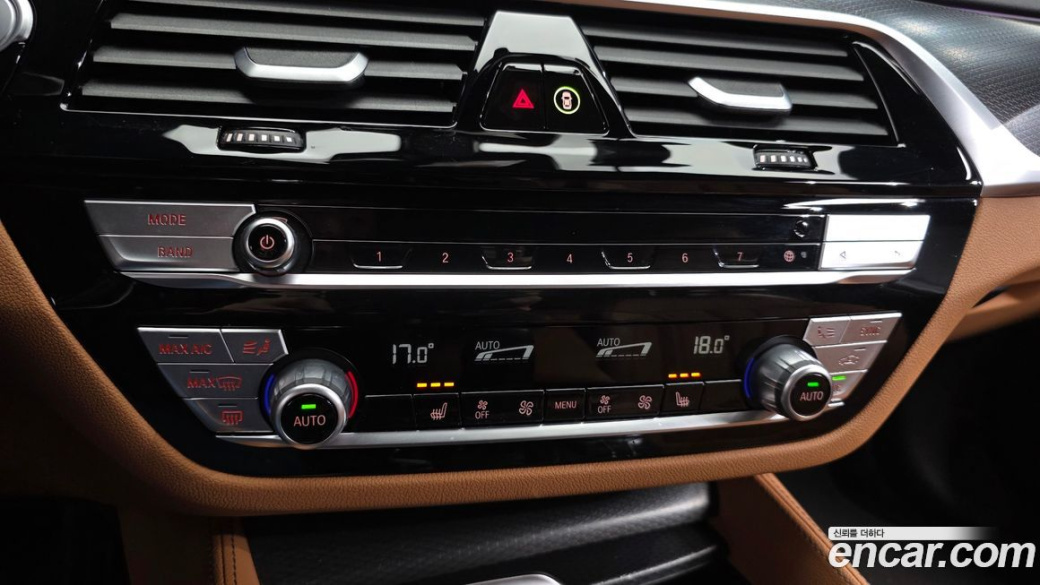 BMW 5-Series 520i M Sport, 2023