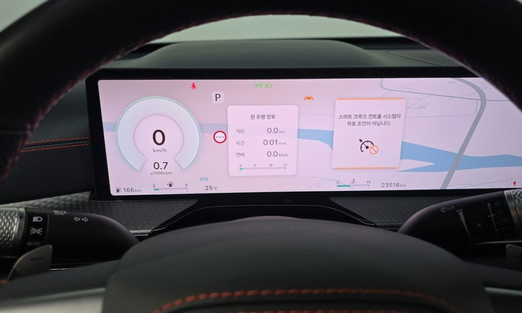 Genesis GV80 2.5T Gasoline AWD, 2024