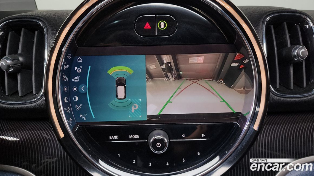 Mini Countryman ALL4 Classic, 2023