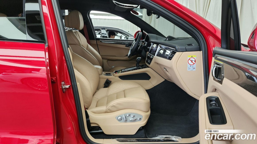 Porsche Macan 2.9 GTS, 2023