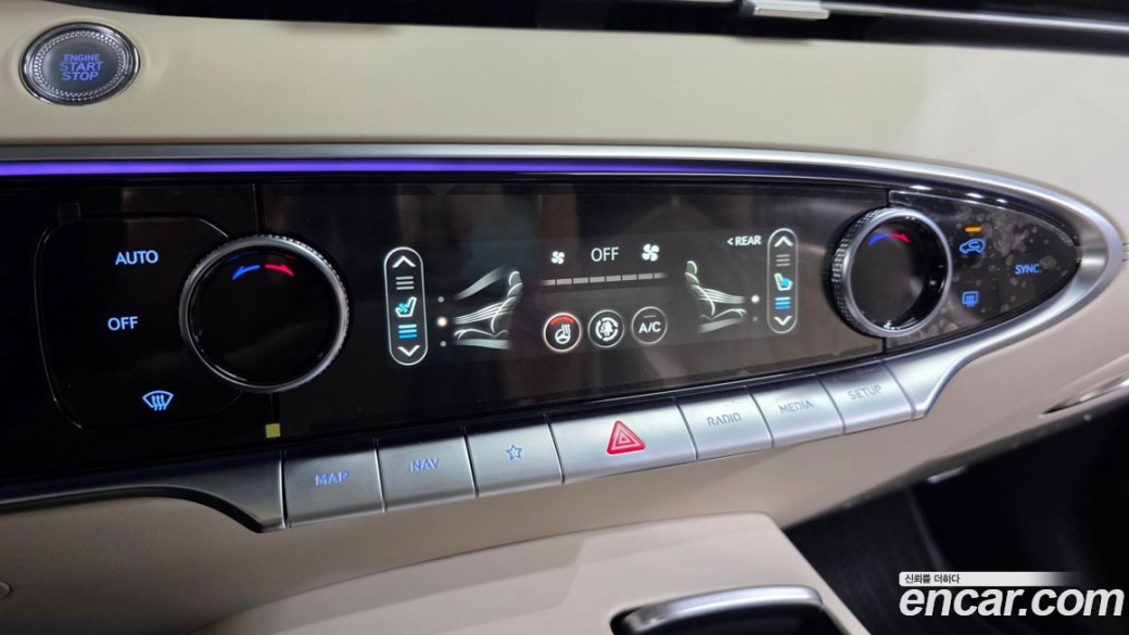 Genesis GV70 2.5T Gasoline AWD, 2023