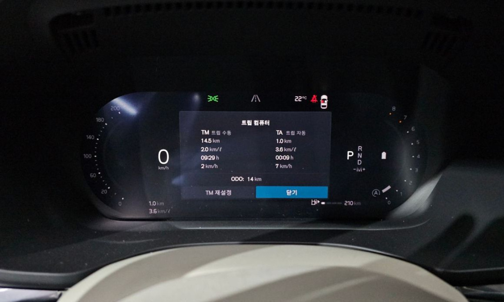 Volvo XC60 B5 Ultra Bright Air Sus, 2026