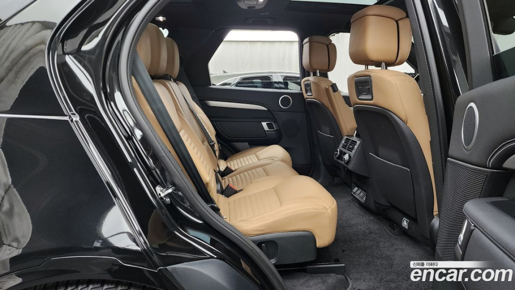 Land Rover Discovery P360 Dynamic HSE, 2024