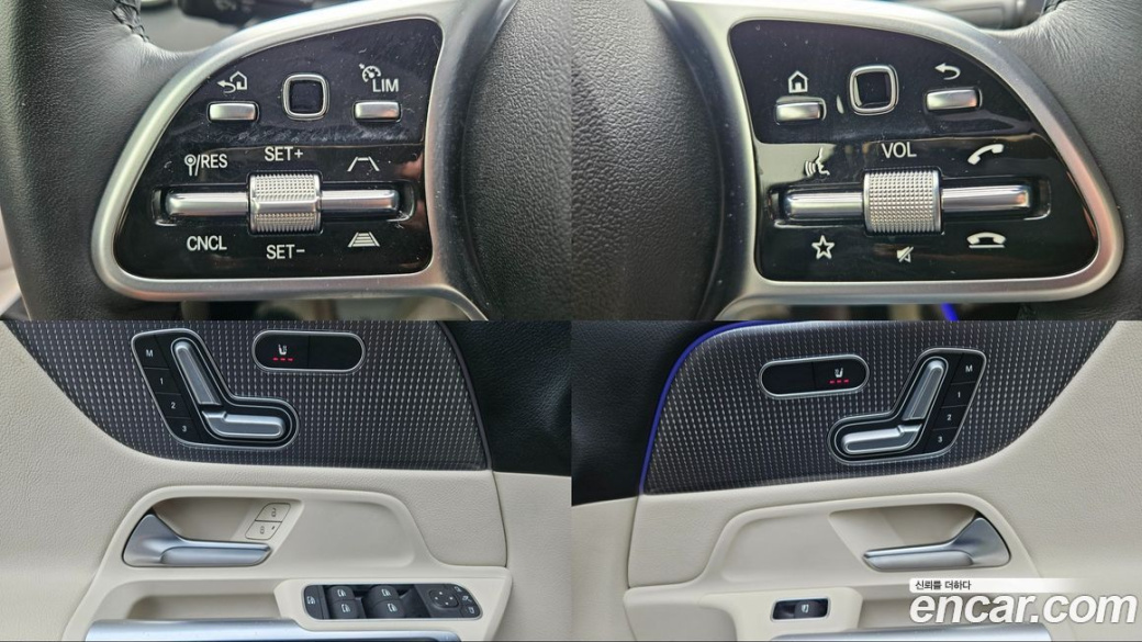 Mercedes-Benz GLB-Class GLB200 d, 2023