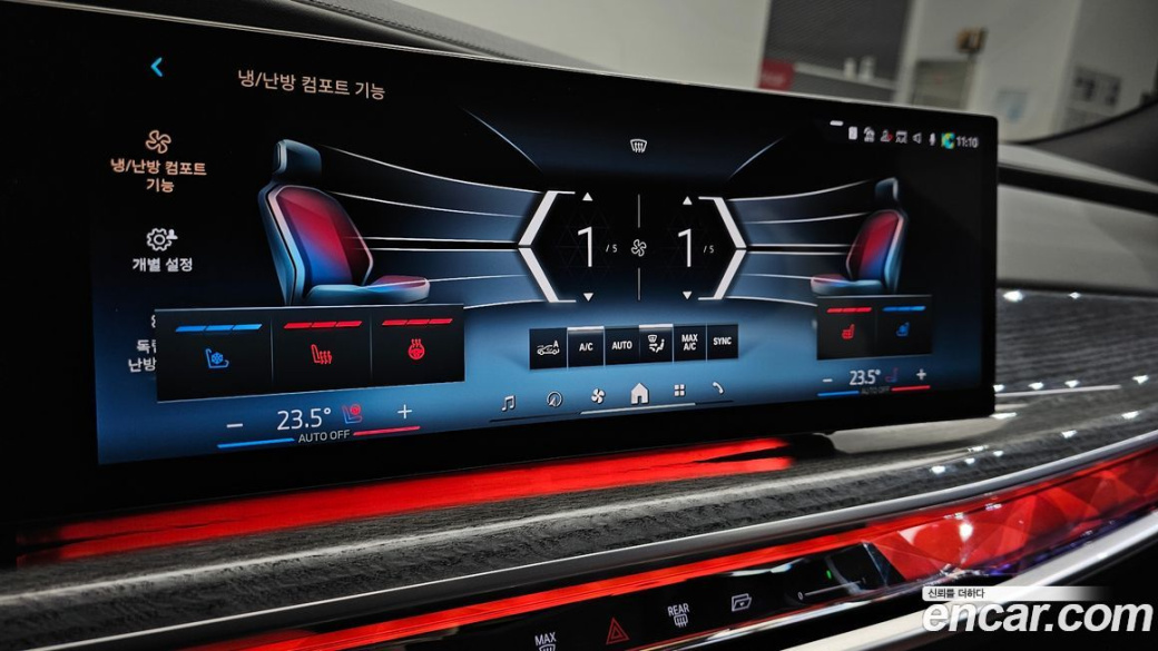 BMW 7-Series 740i xDrive M Sport, 2024