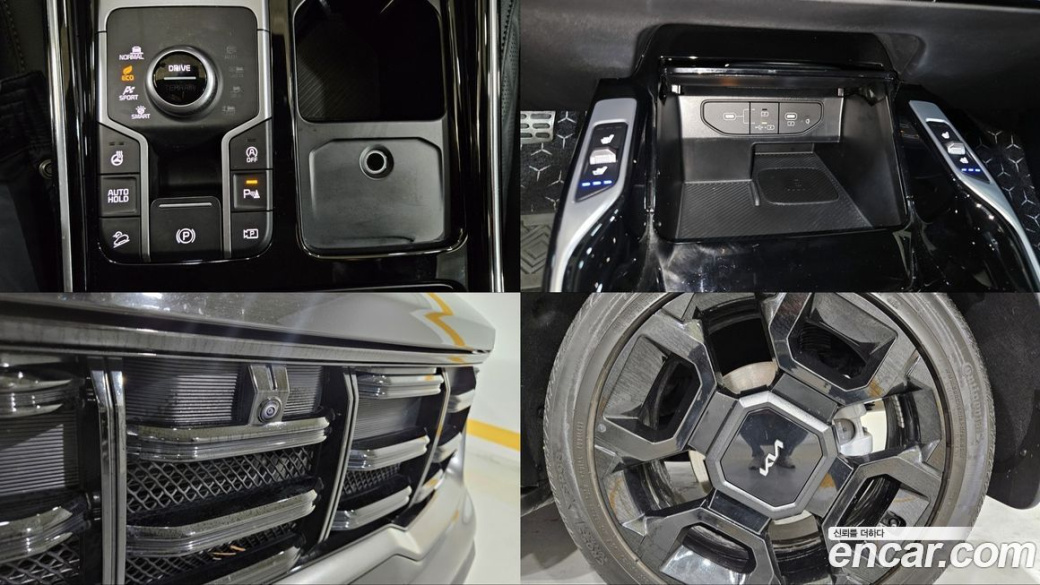 Kia Sorento Gasoline 2.5T 4WD, 2025