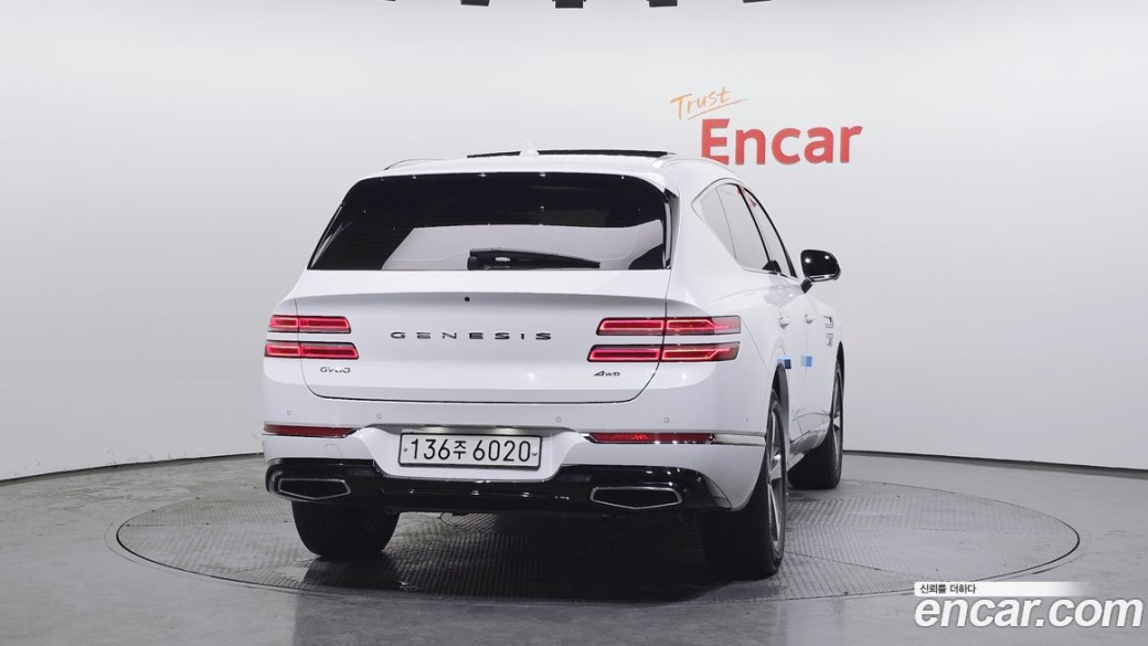 Genesis GV80 2.5T Gasoline AWD, 2022