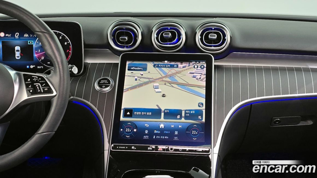 Mercedes-Benz C-Class C200 Avantgarde, 2023