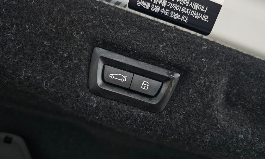 BMW 5-Series 520i M Sport, 2024