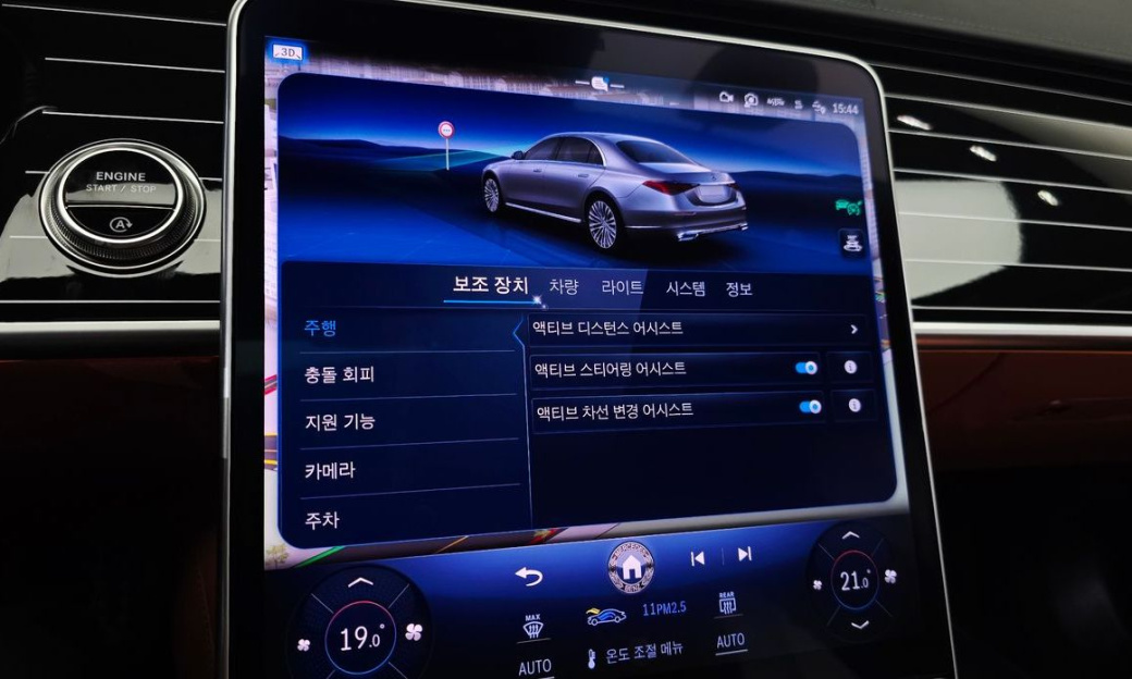Mercedes-Benz S-Class S450 4MATIC, 2026