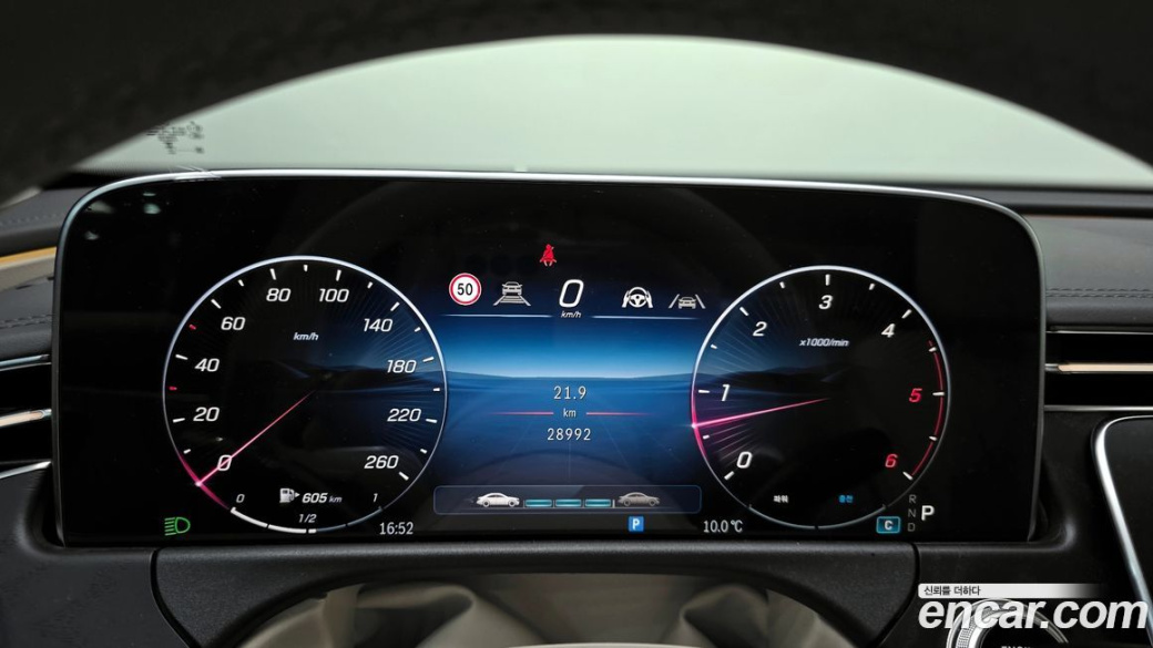 Mercedes-Benz E-Class E220d 4MATIC Exclusive, 2025