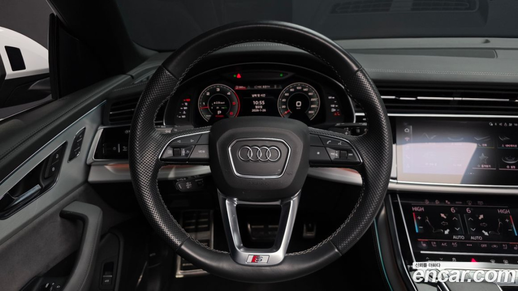 Audi Q8 50 TDI Quattro Premium, 2022