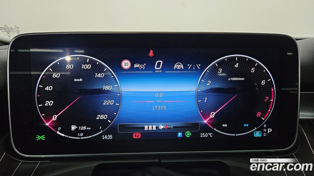 Mercedes-Benz C-Class C300 4MATIC Avantgarde, 2024