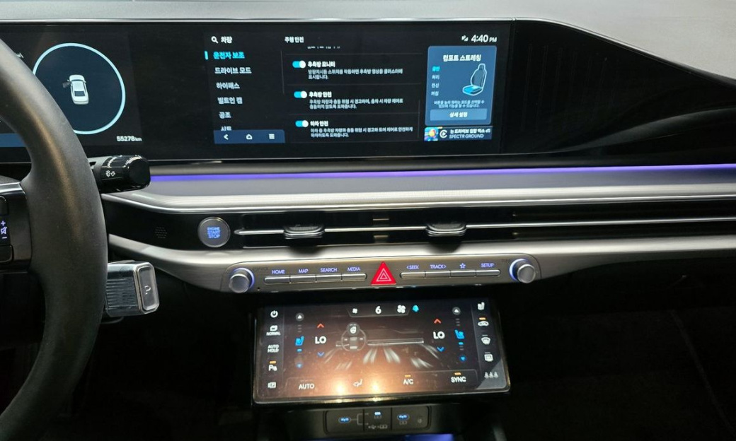 Hyundai Grandeur 2,5 Gasoline 2WD, 2023
