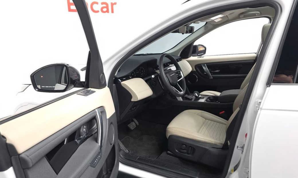 Land Rover Discovery Sport P250 S, 2025