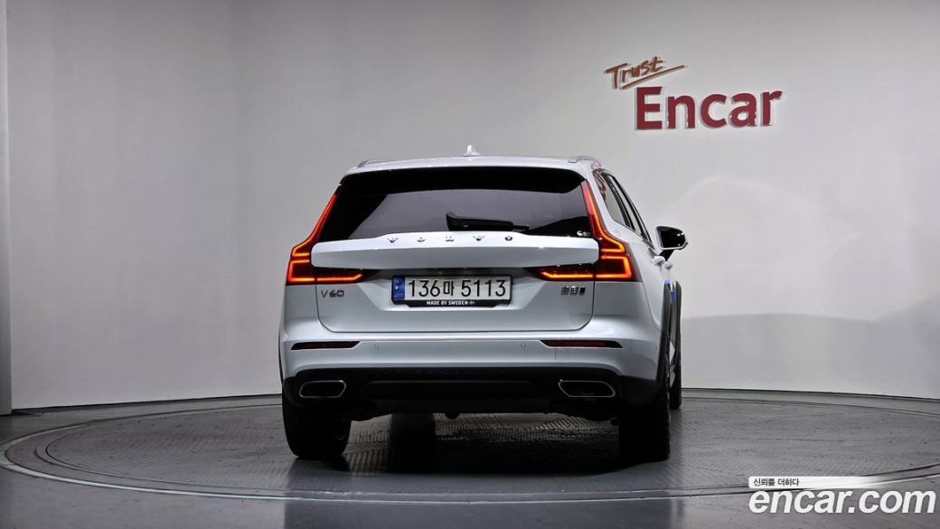 Volvo V60 B5 Pro AWD, 2022