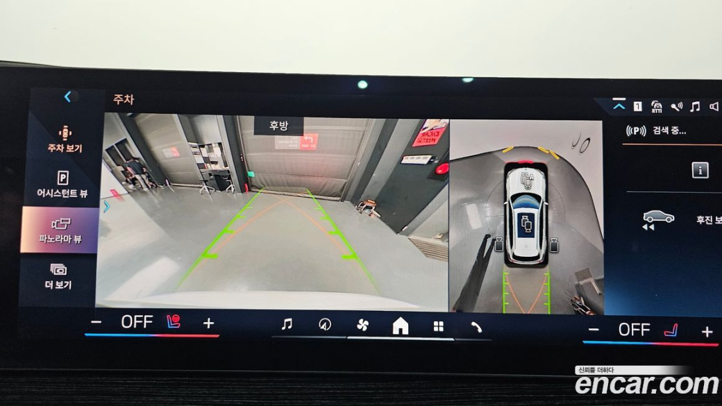 BMW X5 xDrive 40i M Sport, 2024