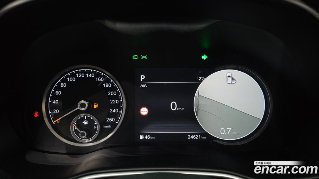 Genesis GV80 2.5T Gasoline AWD, 2023