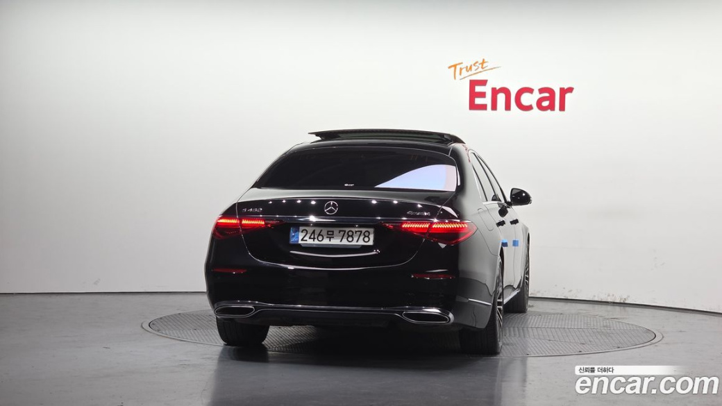 Mercedes-Benz S-Class S450L 4MATIC, 2022