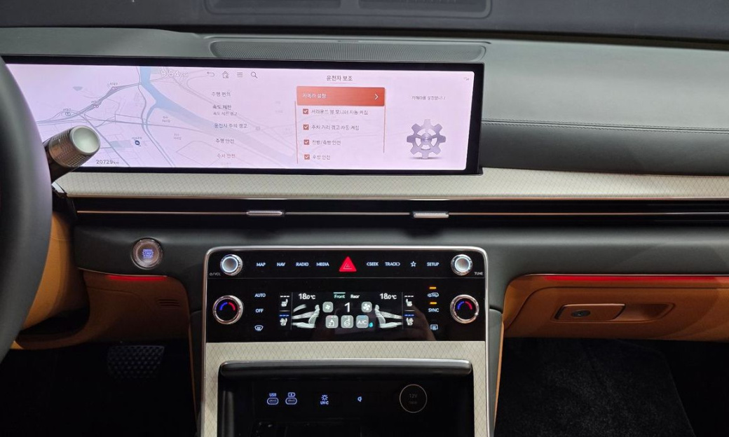 Genesis GV80 2.5T Gasoline AWD, 2024