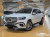 Mercedes-Benz GLS-Class GLS450d 4MATIC, 2024