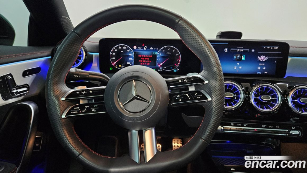 Mercedes-Benz CLA-Class CLA250 4MATIC, 2025