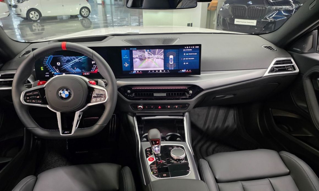 BMW M2 M2 Coupe, 2026