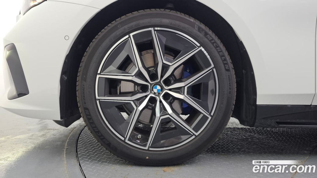 BMW 5-Series 520i M Sport, 2026