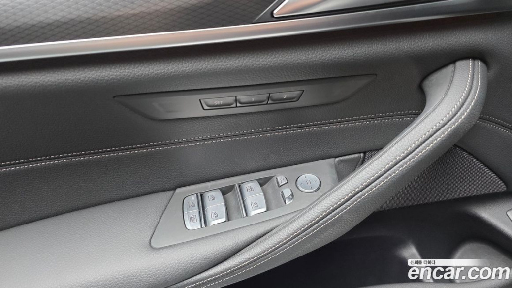 BMW 5-Series 520i M Sport, 2023