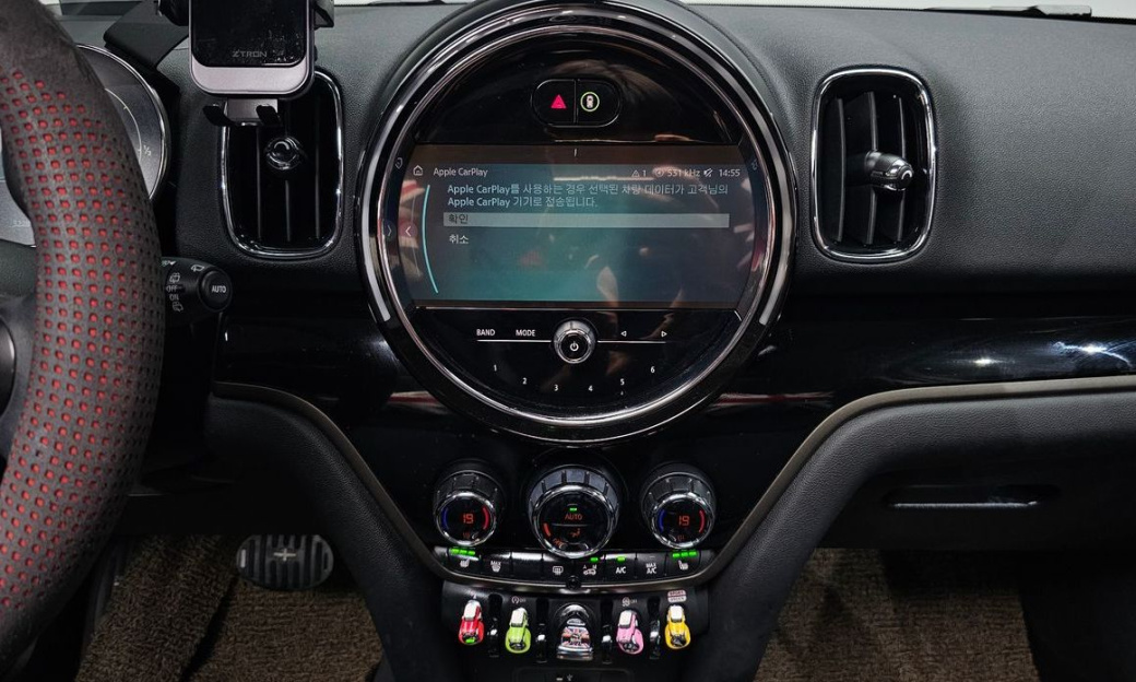 Mini Countryman Classic, 2024